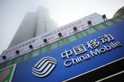 （7分钟科普）阳江工厂主要集中在哪里_哔哩哔哩