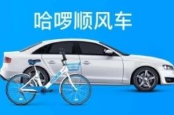 [4分钟科普下]南宁公司咨询电话号码_哔哩哔哩